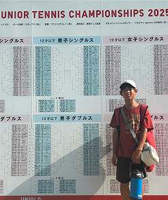 久野 真央